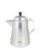 Aluminium Milk Jug Classic Essential Arabic Tea Pot 500Ml