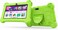 Modio M70 Tablet 7 Inch HD Display, Android 10.1, 4GB RAM 128GB Storage, Dual Camera, 3000mAh Battery, 5G WiFi, Shockproof EVA Case with Stand (Green)
