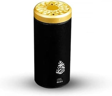 Bukhoor Burner BK-12 Electronic Rechargeable