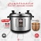 DLC Electric Pressure Cooker 25L - DLC-38913-25L