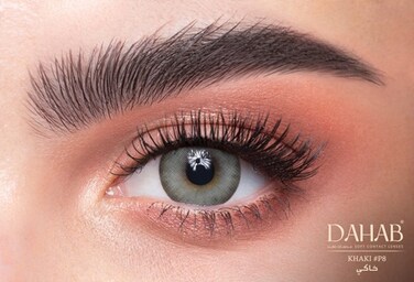 Dahab One Day khaki 10Pack (0.00) Daily Disposable Contact Lenses, Colored Contact Lenses, Cosmetic Contact Lenses, Green Contact Lenses