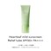 Abib Heartleaf Mild Sunscreen Relief Tube