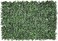 Egardenkart Artificial Boxwood Hedge Panels for Indoor Privacy, Greenery Wall Mat 40 x 60cm (8 piece)
