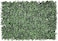 Egardenkart Artificial Boxwood Hedge Panels for Indoor Privacy, Greenery Wall Mat 40 x 60cm (4 piece)