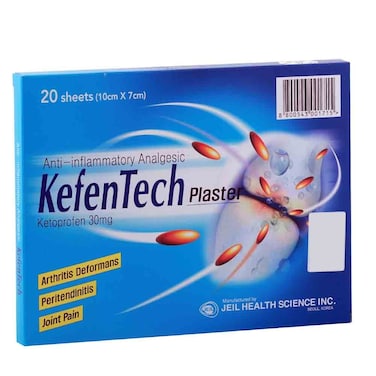 KefenTech Anti-Inflammatory Analgesic Plaster 20's