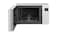 LG 25Ltr Microwave Oven with Grill MH6535GISW