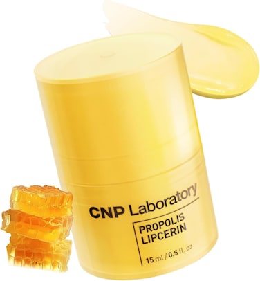 CNP Honey Lip Butter (0.5 fl.oz / 15ml)