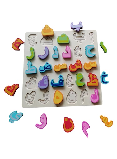 Wooden Arabic Alphabet Learning Set offers a fun, interactive way for children to master Arabic letters, enhancing language skills through tactile engagement