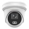 Hikvision DS-2CD2347G2H-LIU (2.8mm) eF ColorVu 4MP Outdoor Turret Dome Camera &ndash; 24/7 True Color Night Vision IP Security Camera