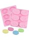 2-Pack Silicone Soap Mold Tray, Pink Silicone Mould