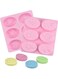 2-Pack Silicone Soap Mold Tray, Pink Silicone Mould