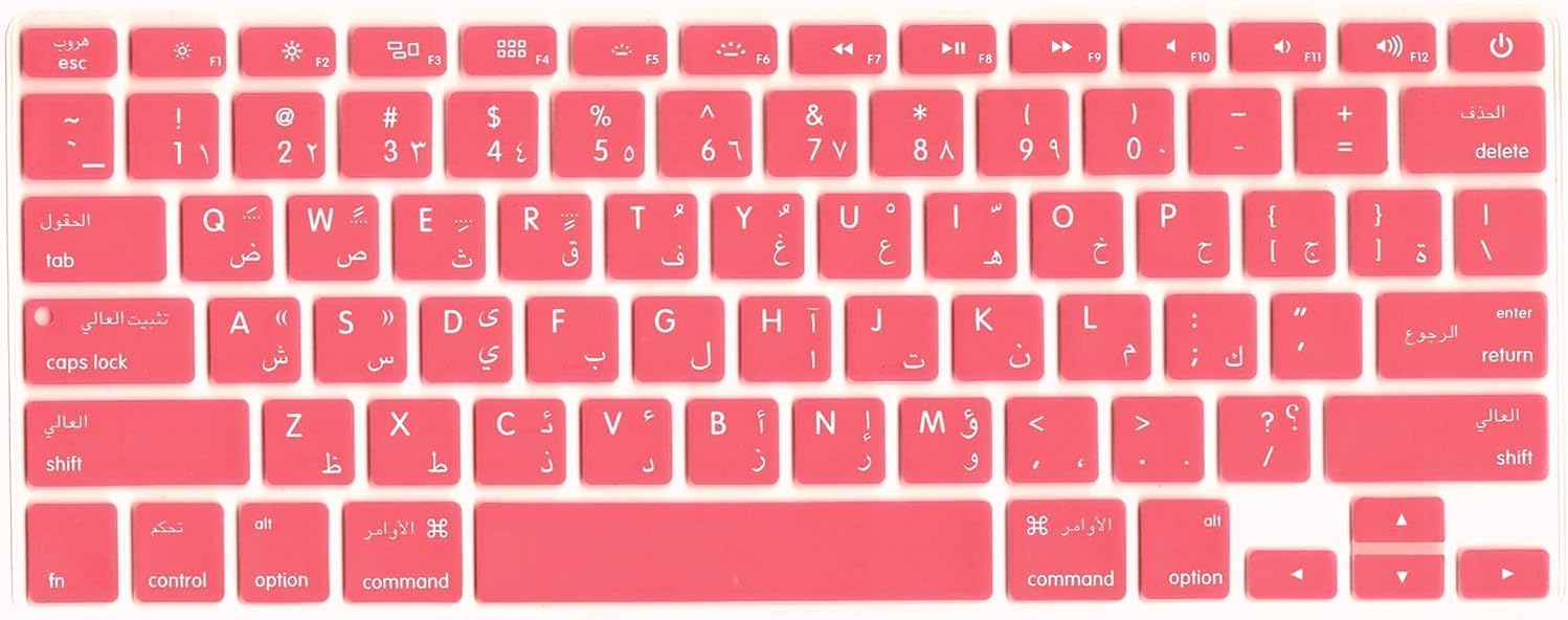 Buy US Layout Arabic English Keyboard Cover for Older Version