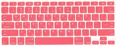 US Layout Arabic English Keyboard Cover for Older Version MacBook Pro 13"/15" (A1278/A1286)&amp; Macbook Retina 13"/15" (A1425/A1502/A1398)&amp; Older Version MacBook Air 13" (A1369/A1466) Pink Color