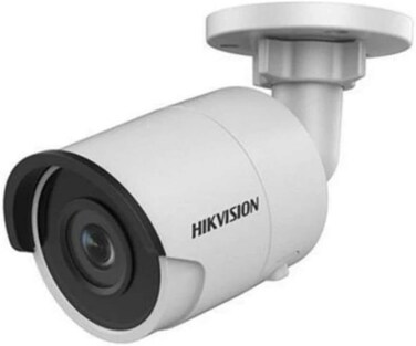 HIKVISION Outdoor Bullet Camera 8MP/1080P with 4mm Lens &ndash; H.265+ Compression, Day/Night Vision, 120dB WDR, EXIR 2.0 Infrared for Clear Night Surveillance