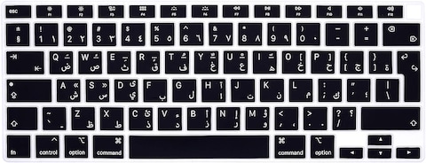 EU/UK Layout Arabic Language Silicone Keyboard Cover for MacBook Air 13&quot; 2020 M1 Chip Model A2179/A2337 With Touch ID, Dust/Spill Protection, Easy Install &amp; Washable Accessories Protector, Black