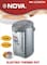 Electric Thermo Pot Water Dispenser - 750 Watts, Instant Hot Water, Energy Efficient, Auto Shut-Off, Stainless Steel&quot; 4.0Litres