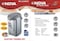 Electric Thermo Pot Water Dispenser - 750 Watts, Instant Hot Water, Energy Efficient, Auto Shut-Off, Stainless Steel&quot; 4.0Litres