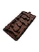 10 Grid Guitar Shape Silicone Cake Mold Chocolate Ice Cube Fudge Pudding 3D mold DIY baking fondant cake decorating tools