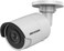 Hikvision DS-2CD2083G2-I 8MP IP Bullet Camera &ndash; 4K Ultra HD PoE Security Camera with IR Night Vision &amp; Smart Motion Detection