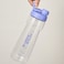 LocknLock Active Sports Water Bottle 730ml &ndash; Violet