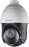 HIKVISION DS-2DE4225IW-DE 4K Outdoor/Indoor PTZ Speed Dome Camera &ndash; High-Resolution 25X Optical Zoom with J.K.Vision POE Compatibility