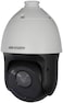 HIKVISION DS-2DE4225IW-DE 4K Outdoor/Indoor PTZ Speed Dome Camera &ndash; High-Resolution 25X Optical Zoom with J.K.Vision POE Compatibility