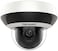 Hikvision DS-2DE2A404IW-DE3(C0)(S6) 4MP PTZ Network Camera &ndash; 4x Optical Zoom, Indoor/Outdoor Speed Dome with IR Night Vision and Smart Tracking
