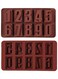 Numeric Silicone Mold, Brown Silicone Baking Mould