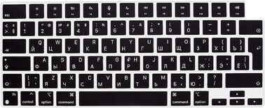 EU/UK Layout Russian English Keyboard Cover for MacBook Air 15.3" M2 A2941/Air 13.6" M2 A2681, MacBook Pro 14.2"/16.2" 2023-2021 M3/M2/M1, A2918/A2992/A2779/A2442/A2991/A2780/A2485, Black
