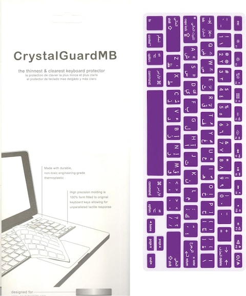 US Layout Arabic English Keyboard Cover for Older Version MacBook Pro 13&quot;/15&quot; (A1278/A1286)&amp; Macbook Retina 13&quot;/15&quot; (A1425/A1502/A1398)&amp; Older Version MacBook Air 13&quot; (A1369/A1466) Purple Color