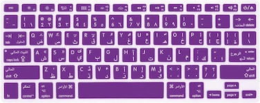 US Layout Arabic English Keyboard Cover for Older Version MacBook Pro 13"/15" (A1278/A1286)&amp; Macbook Retina 13"/15" (A1425/A1502/A1398)&amp; Older Version MacBook Air 13" (A1369/A1466) Purple Color