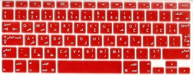 EU/UK Layout Arabic Keyboard Cover for Older Version MacBook Pro 13"/15" (A1278/A1286) &amp; Macbook Retina 13"/15" (A1425/A1502/A1398) &amp; Older Version MacBook Air 13" A1369/A1466, Red