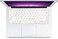 US Layout Arabic English Keyboard Cover for Older Version MacBook Pro 13"/15" (A1278/A1286)&amp; Macbook Retina 13"/15" (A1425/A1502/A1398)&amp; Older Version MacBook Air 13" (A1369/A1466) White Color