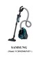 Samsung Canister Vacuum Cleaner 2000 Watts Blue VC20M25400JN/EV