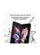 Samsung Galaxy Z Fold SIM Free, 12GB RAM, 256GB, 5G, Phantom Black - UK Version