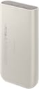 Samsung Battery Pack 20,000mAh - Beige (International Version)