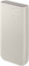 Samsung Battery Pack 20,000mAh - Beige (International Version)