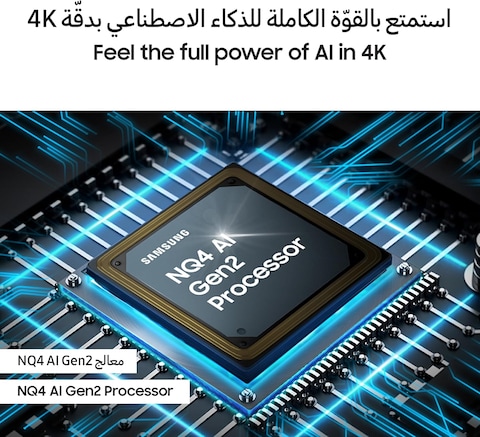 تلفزيون سامسونج 65 بوصة كيو ال اي دي، كيو 80 دي، 4كيه، معالج NQ4 الذكاء الاصطناعي Gen2، ترقية الذكاء الاصطناعي بدقة 4K، صفيف مباشر كامل، سامسونج تي في بلس، تلفزيون تايزن الذكي، QA65Q80DAUXZN (2024)