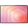 Samsung Galaxy Tab S11 &nbsp;Ultra 2025 UAE Version, 5G, 16GB RAM 1TB Storage, Dynamic AMOLED 2X Display, 13MP + 8MP Rear + 12MP Front Camera, 11600 mAh Battery, Gray