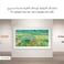 Samsung 98 Inch LS03HE The Frame 4K Smart TV, QLED Glare Free, HDR 10+, Motion Xcelerator 144Hz, Art Mode, Modern Frame Design with Built-in Solution, QA98LS03HEUXZN (2026 - UAE Version)