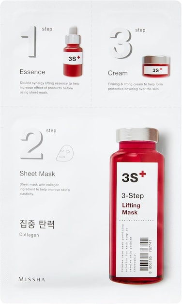 Missha 3-Step Lifting Face Mask, Firming &amp; Nourishing Skin Treatment, 1.5 Grams
