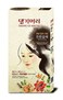 DAENG GI MEO RI MEDICINAL HERB HAIR COLOR DARK BROWN
