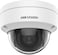 Hikvision DS-2CD1153G0-I 5MP Fixed Dome Network Camera with 2.8mm Lens &ndash; High-Resolution Outdoor IP Surveillance Camera