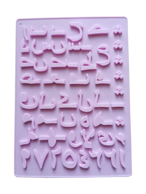 Premium Arabic Alphabet Silicone Mold Tray for Fondant, Chocolate, and Candy &ndash; Perfect for Party Cake Decorations and Baking Projects