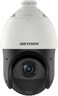 Hikvision DS-2DE4425IW-DE(T5) 4-Inch 4MP PTZ Speed Dome Camera &ndash; 25X Optical Zoom, IR Night Vision, DarkFighter Low-Light, Outdoor Network IP