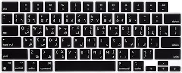 US Version Arabic Keyboard Cover for MacBook Air 15/13.6" 2022,2023 Model A2941/A2681 &amp; MacBook Pro 14" 2023,2022, Model A2442, A2779 M1 &amp; MacBook Pro 16" 2023,2022, Model A2485,A2780 M1, Black