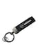 Nissan Car Logo Keychain, Nissan Keychain Accessories, Stylish and Durable Honda Keyring
