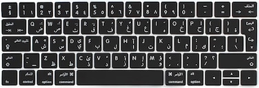 EU/UK Version Arabic English Silicone Protective Keyboard Cover for Macbook Pro 13/15 Inch with Touch Bar Model A1706/A1707/A1989/A1990/A 2159, Release 2016/2017/2018/2019, Black
