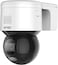 TeleDirect Hikvision DS-2DE3A400BW-DE ColorVu 4MP Outdoor Pan & Tilt Network Dome Camera with Built-In Microphone and Speaker for Two-Way Audio