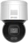 TeleDirect Hikvision DS-2DE3A400BW-DE ColorVu 4MP Outdoor Pan & Tilt Network Dome Camera with Built-In Microphone and Speaker for Two-Way Audio